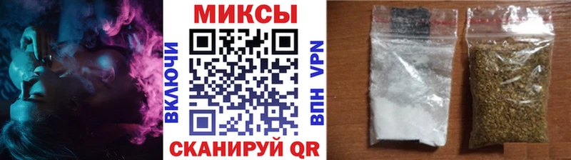 даркнет сайт Калининград БУТИРАТ оксана