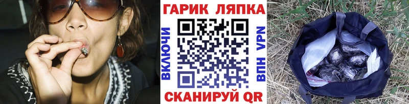 цена наркотик  Калининград  Гашиш индика сатива 