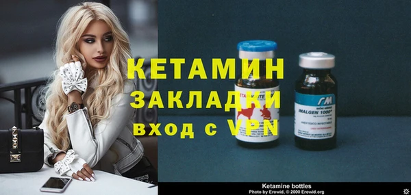 mdma Покров