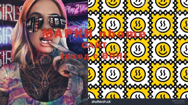 mdma Покров