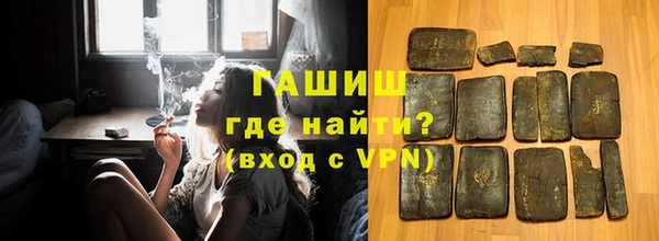COCAINE Покровск
