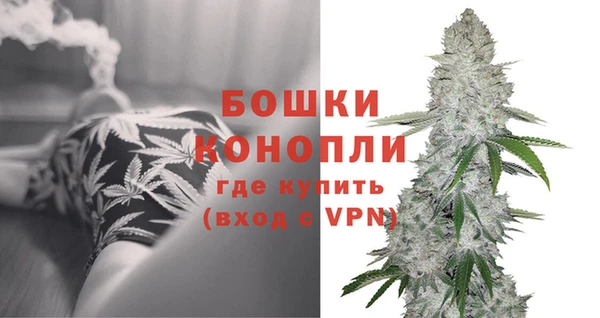 COCAINE Покровск
