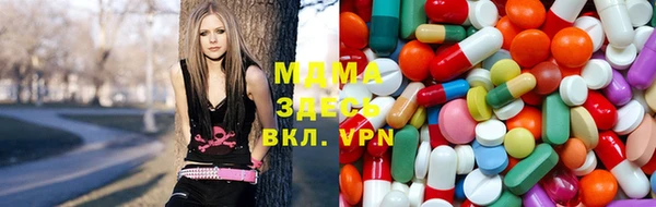 COCAINE Покровск