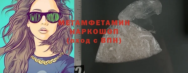 mdma Покров
