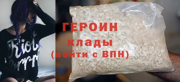 mdma Покров
