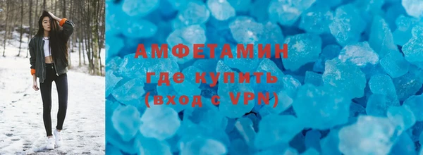 индика Покачи