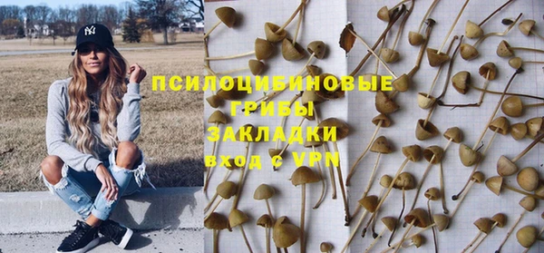 mdma Покров