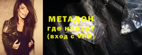 mdma Покров