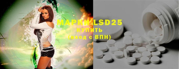 mdma Покров