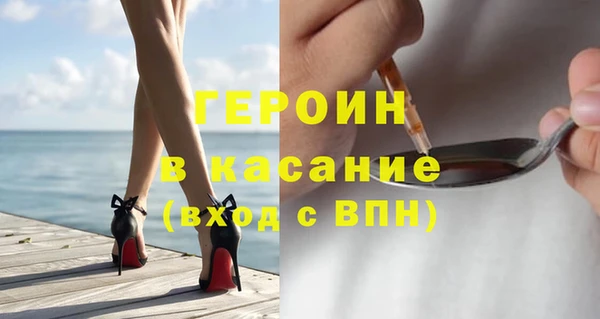 mdma Покров