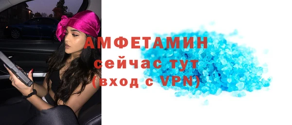 mdma Покров