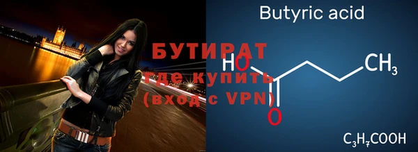 mdma Покров