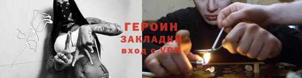 mdma Покров