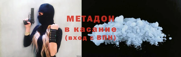 индика Покачи