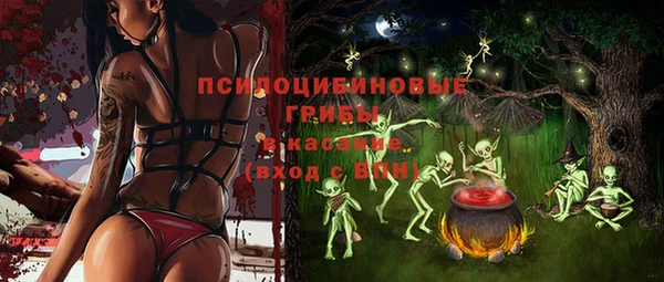 mdma Покров