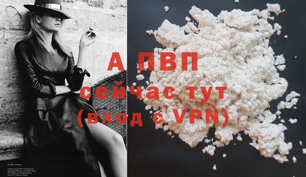 mdma Покров
