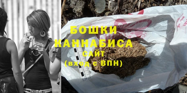 COCAINE Покровск