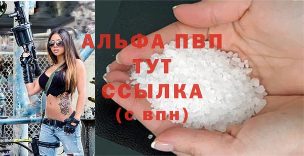 mdma Покров