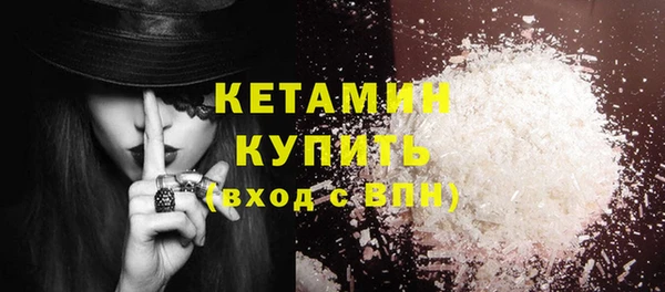 mdma Покров