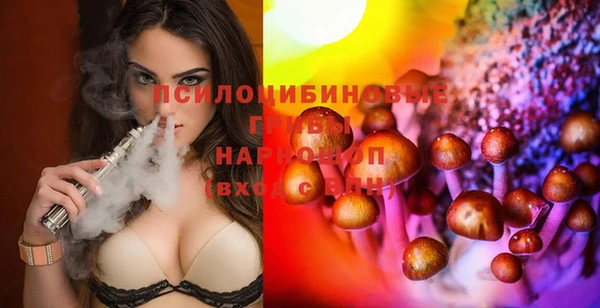 COCAINE Покровск