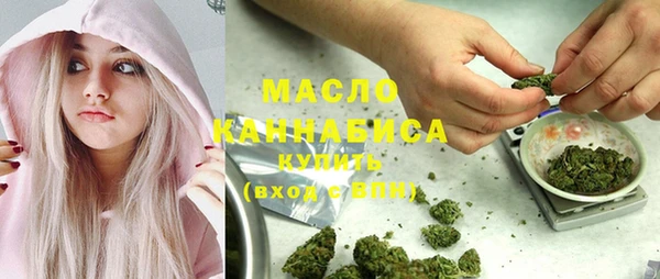 mdma Покров