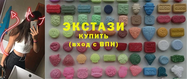 COCAINE Покровск