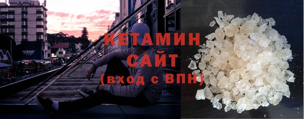 индика Покачи