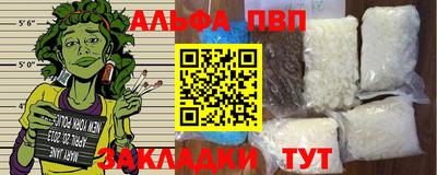 прущий лед Кунгур