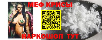 прущий лед Кунгур