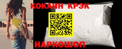 первитин Краснознаменск