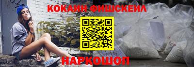 а пвп мука Кумертау