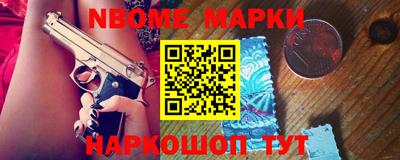 MDMA Краснодар