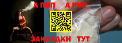 метадон Кулебаки