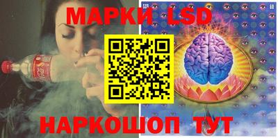 прущий лед Кунгур