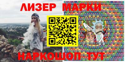 метадон Кулебаки