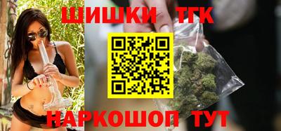 метадон Кулебаки