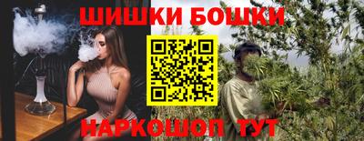 первитин Краснознаменск