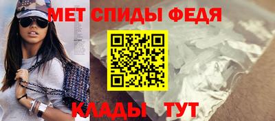 MDMA Краснодар