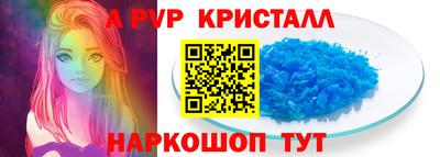 MDMA Краснодар