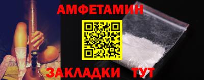 метадон Кулебаки