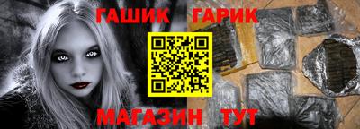 первитин Ростов-на-Дону