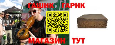 MDMA Краснодар