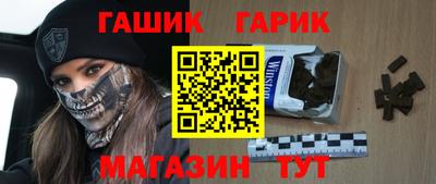 а пвп мука Кумертау