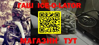 MDMA Краснодар