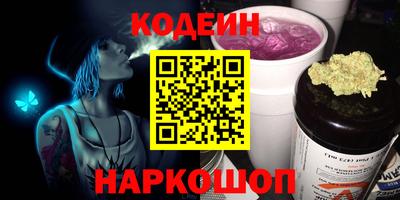 метадон Кулебаки