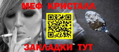 прущий лед Кунгур