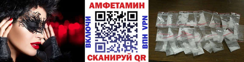 наркотики  Калининград  Метамфетамин витя 
